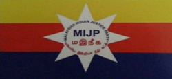 Malaysian Indian Justice Party.png