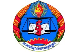 National University of Cambodia logo.png
