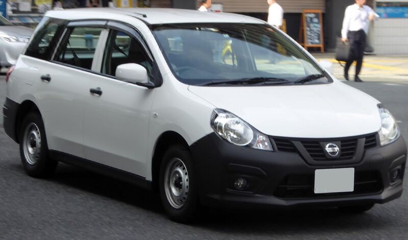 File:Nissan NV150 AD VE (DBF-VY12) front (cropped).jpg