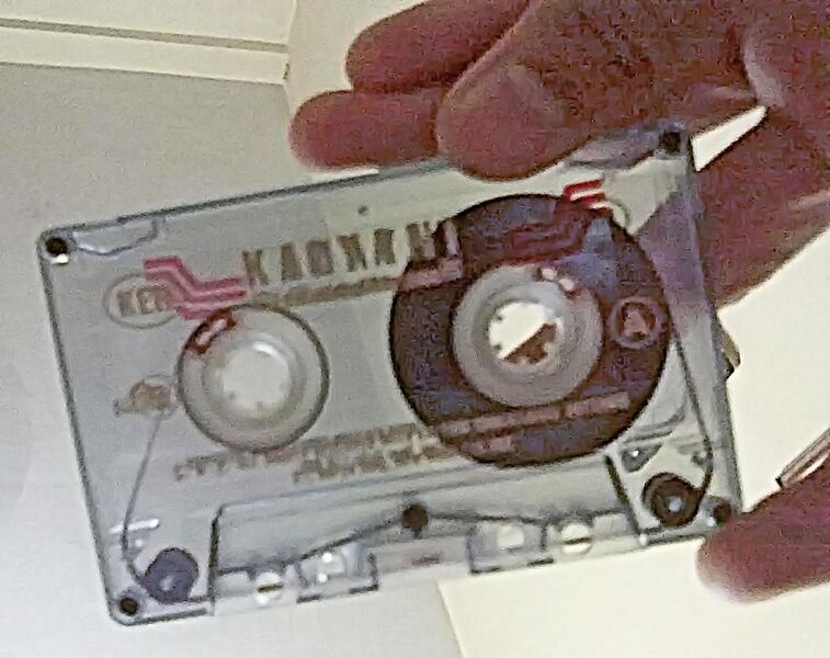 File:Recordr tape.jpg