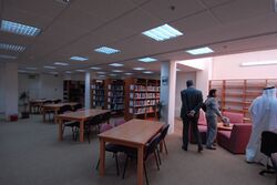 Ahlia University library (1333532543).jpg