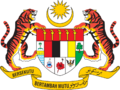 Coat of arms of Malaysia.svg