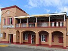 Dominica Museum (40023442143).jpg