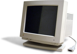 Photo of a monitor with a white background