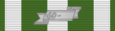 Republic of Vietnam Campaign Medal ribbon, with 60- clasp.svg