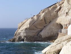 Rosh HaNikra grottoes.jpg