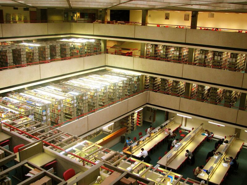 File:SOAS Library interior view.jpg