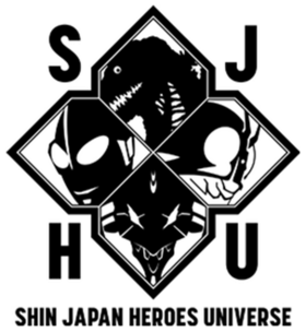 Shin Japan Heroes Universe, official logo, Feb 2022.png
