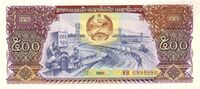500 Laotian kip in 1988 Obverse.jpg
