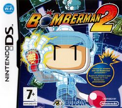 Bomberman 2 DS boxart.jpg