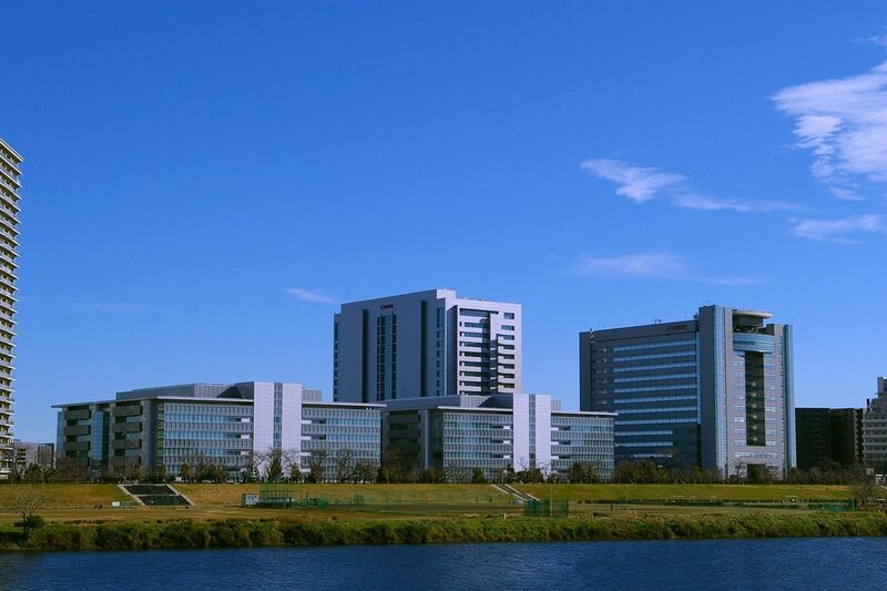 File:Canon headquarters Ota, Tokyo distant.jpg