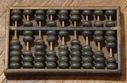 Chinese-abacus.jpg
