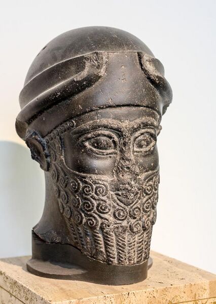 File:Head of a bearded god wearing a cap with horns dedicated by Puzur-Eshtar of Mari.jpg