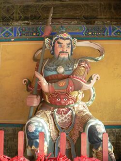 Nio sitting at the entrance (right side) of Beijing Dongyue Temple.jpg