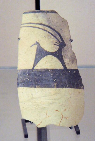 File:Ubaid IV pottery 4700-4200 BC Tello, ancient Girsu, Louvre Museum.jpg