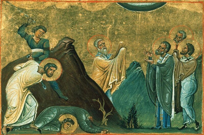 File:Erastus, Olympus, Rhodion, Sosipater, Quartus and Tertius (Menologion of Basil II).jpg