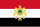 Flag of Egypt (1952-1958).svg