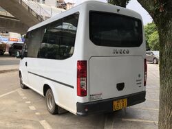 Iveco Daily Oufeng Sanming 02 2022-06-30.jpg