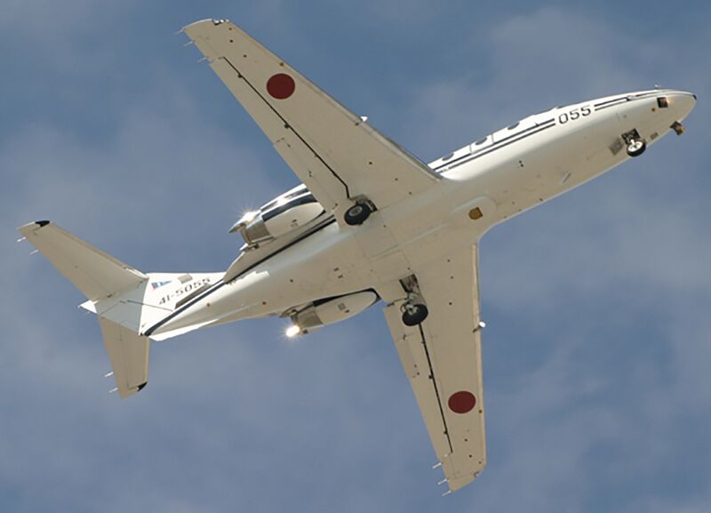 File:JASDF T-400 (10) (cropped).jpg