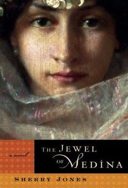 Jewel of Medina cover.jpg