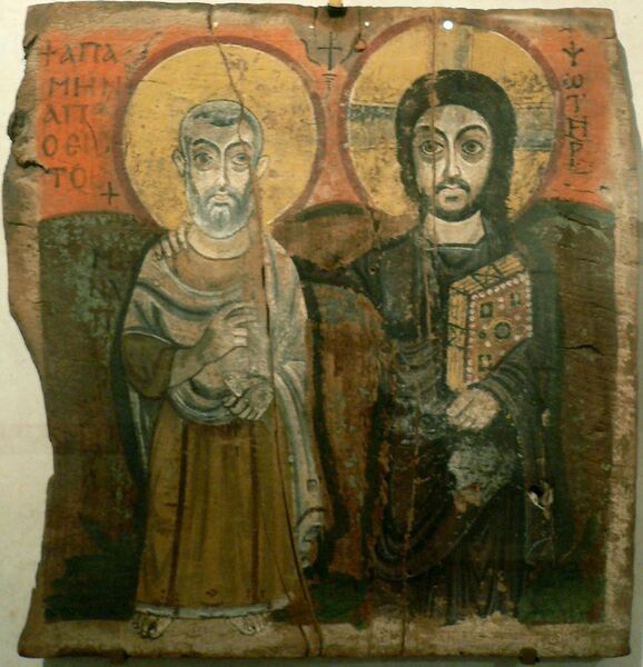 File:L'abbé Ména et le Christ 01.JPG