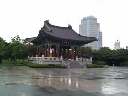 National Debt Repayment Movement Park-1.jpg