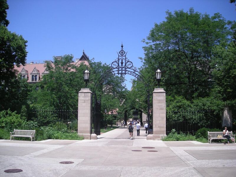 File:University of Chicago July 2013 19 (Main Quadrangles).jpg