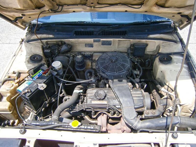 File:1990–1992 Proton Saga 1.5L saloon in Cyberjaya, Malaysia (15, Engine).jpg
