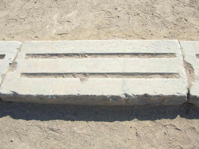 File:Ancient Olympic Starting Line.JPG