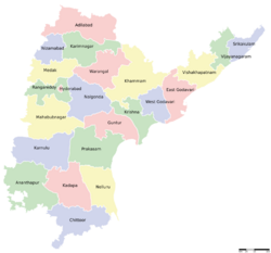 Andhra Pradesh districts map.svg