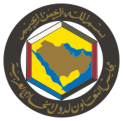 Emblem GCC.svg