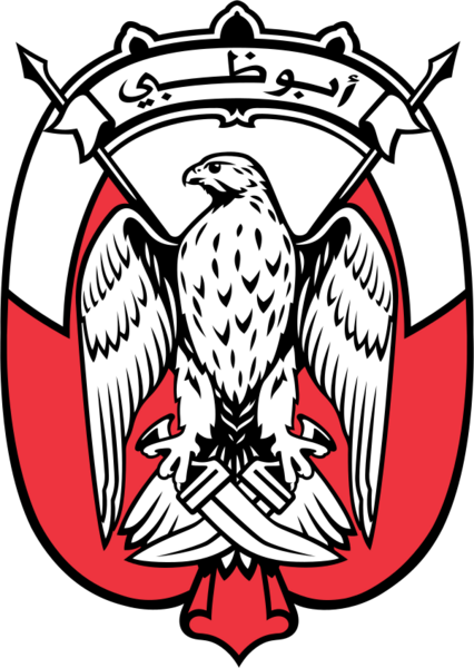 File:Emblem of Abu Dhabi.svg