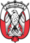 Emblem of Abu Dhabi.svg