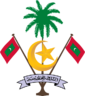 Emblem of Maldives