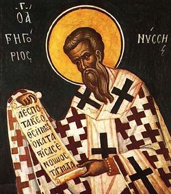 Gregory of Nyssa.jpg