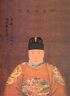 Jianwen Emperor.jpg