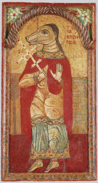 File:Saint christopher cynocephalus.gif