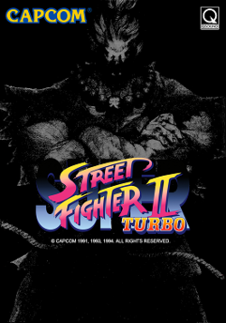 Super Street Fighter II Turbo (flyer).png