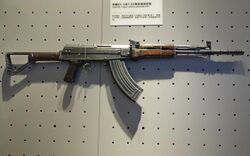 Type 81-1 assault rifle 20220203.jpg