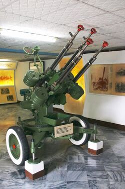 Anti-aircraft gun in Museo Giron.jpg