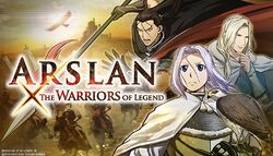 Arslan the Warriors of Legend cover.jpg