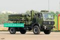 Bangladesh Army SAM reloader on BeiBen 1928 truck. (39282722042).jpg