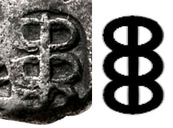 Caduceus on Mauryan coin.jpg