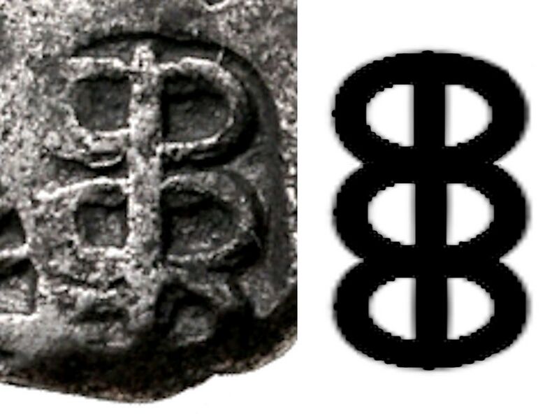 File:Caduceus on Mauryan coin.jpg