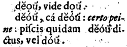 Dictionarium Annamiticum Lusitanum et Latinum, breve acute apex.png