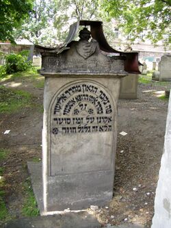 Eliezer Aszkenazy grave.JPG
