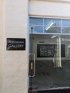Exterior of Bergman Gallery Rarotonga.jpg