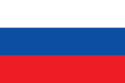 Flag of Slovak Republic (1939–1945)
