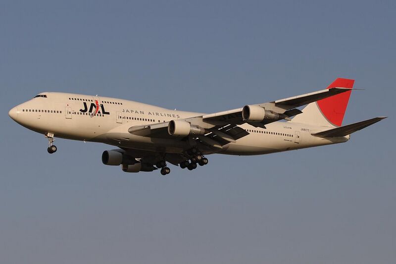 File:JAL-Boeing 747-346-JA8177-Fukuoka airport-20090406-172040.JPG