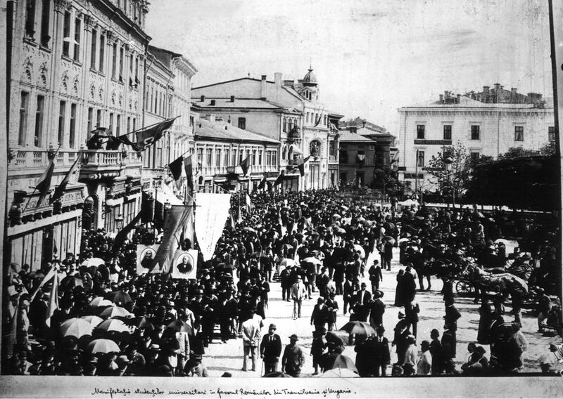 File:Manifestaţia studenţilor universitari, Bucureşti, 1892.jpg